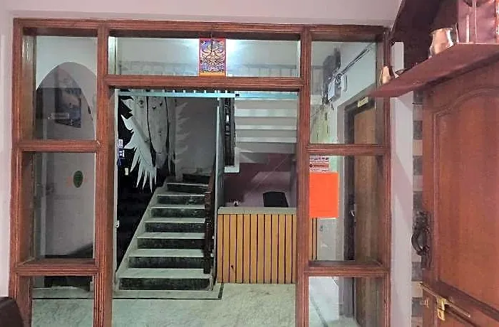 Hello Ktm 3* Kathmandu